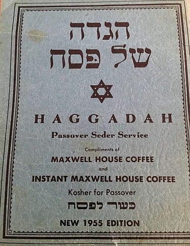 Maxwell House Haggadah