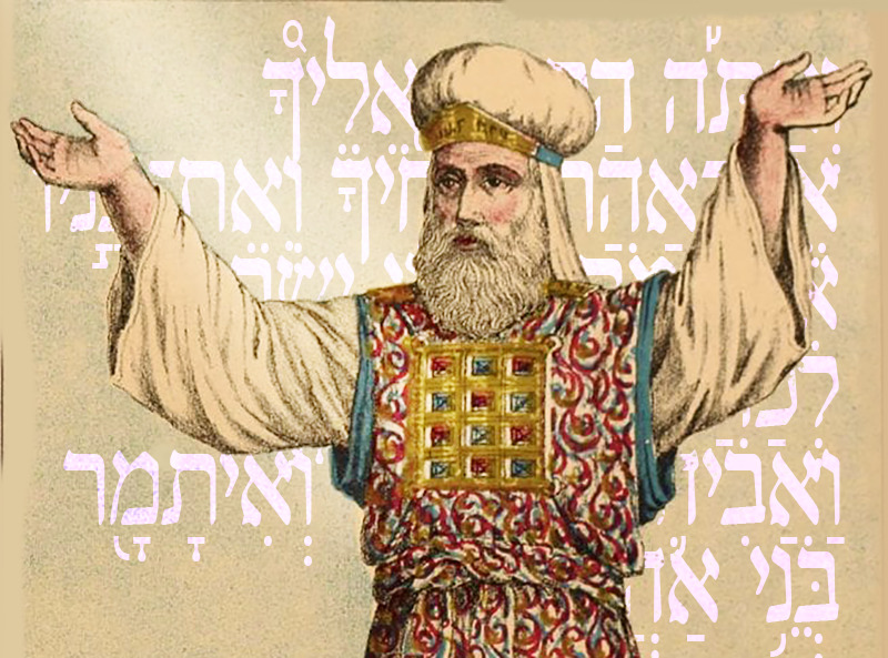 Parsha Summary: Tetzave – Purim