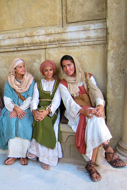 Women in Ancient Israel