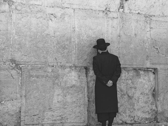 The Ten Lost Tribes of Israel